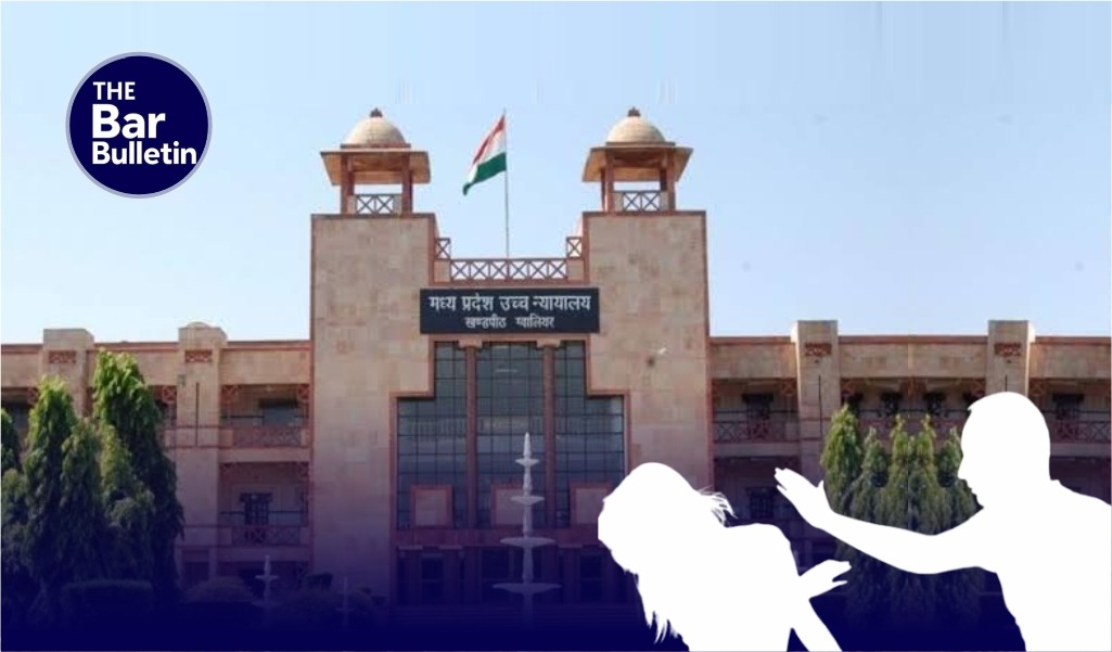 territorial jurisdiction acquittal ruling