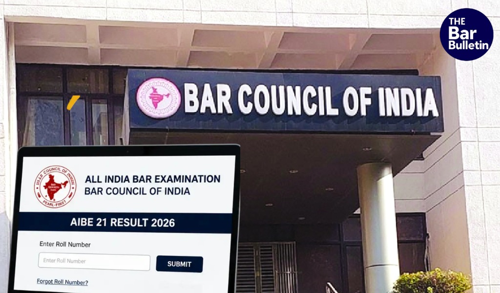 AIBE XXI results 2026