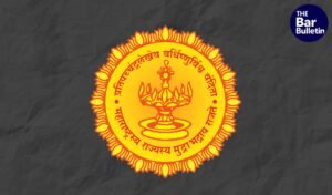 BNSS Anticipatory Bail Amendment