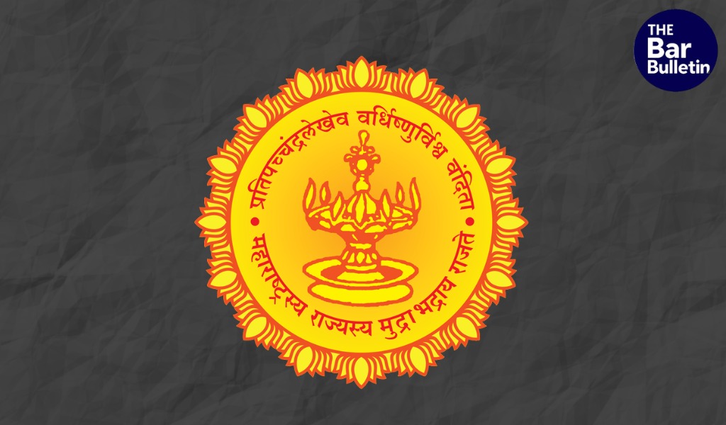 BNSS Anticipatory Bail Amendment