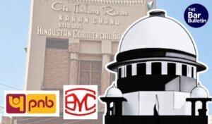Banking Amalgamation Tenancy Rights