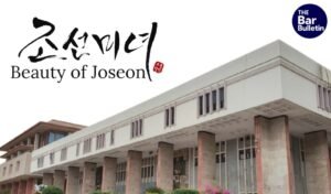 Beauty of Joseon Counterfeit