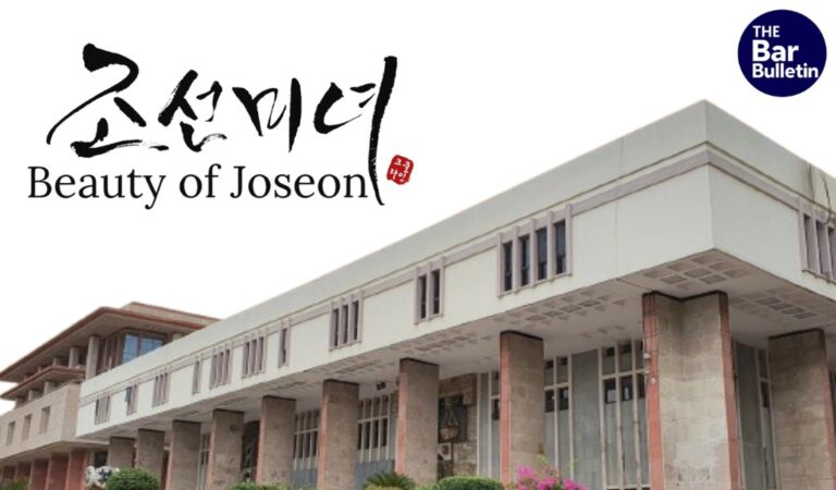 Beauty of Joseon Counterfeit