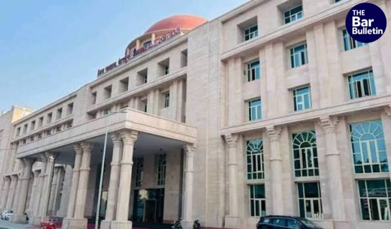 CCTV Identification Bail