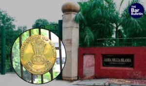 Jamia minority status challenge