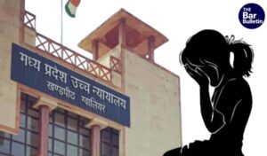 POCSO Accused Statement Recording