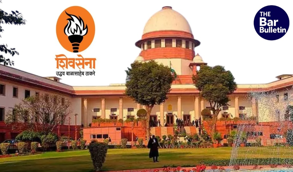 Shiv Sena merger challenge
