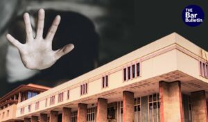 Teacher Bail POCSO Case