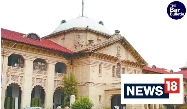 FIR Registration Magistrate Remedy