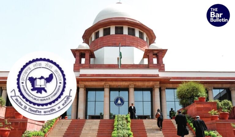 JPSC Exam Irregularities CBI Probe