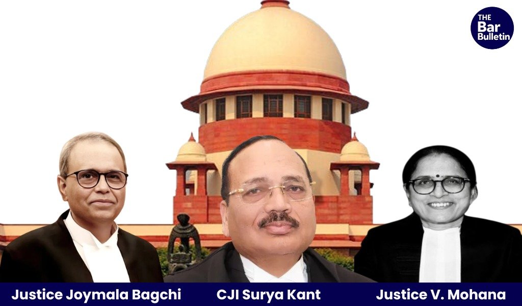 Justice Bose Committee Report