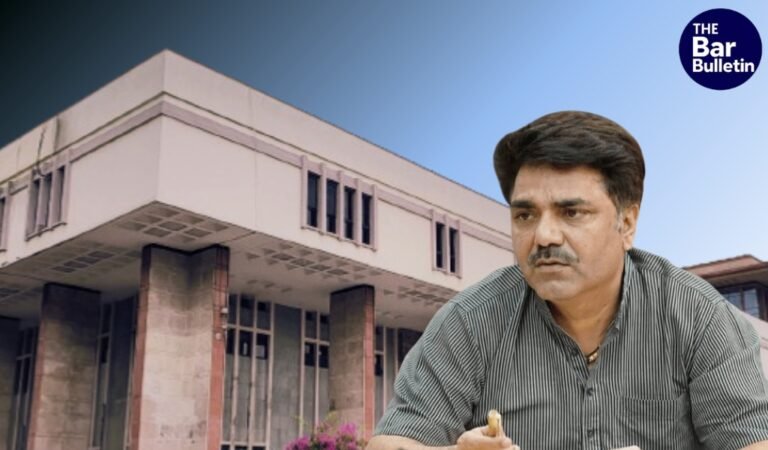 MCOCA Bail Rejection Case