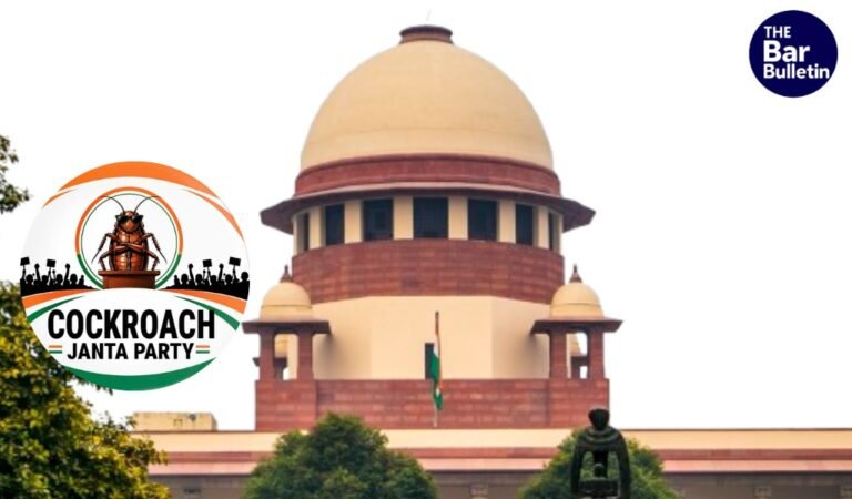 Misuse of Judicial Oral Observations
