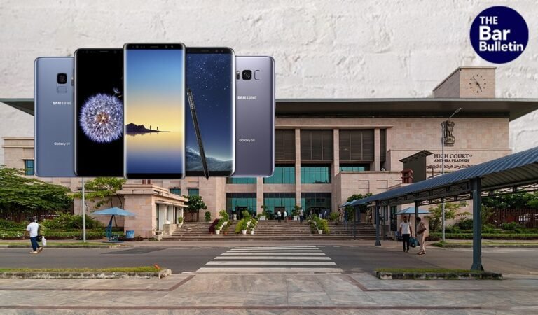Mobile Packaging Declaration Rules