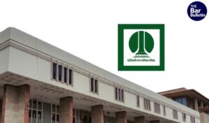 Monitoring Committee Institutional Property Jurisdiction
