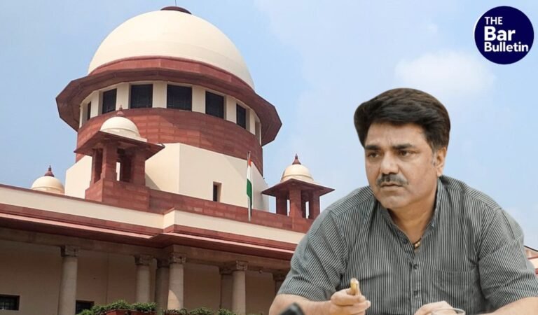 Naresh Balyan MCOCA Bail Plea