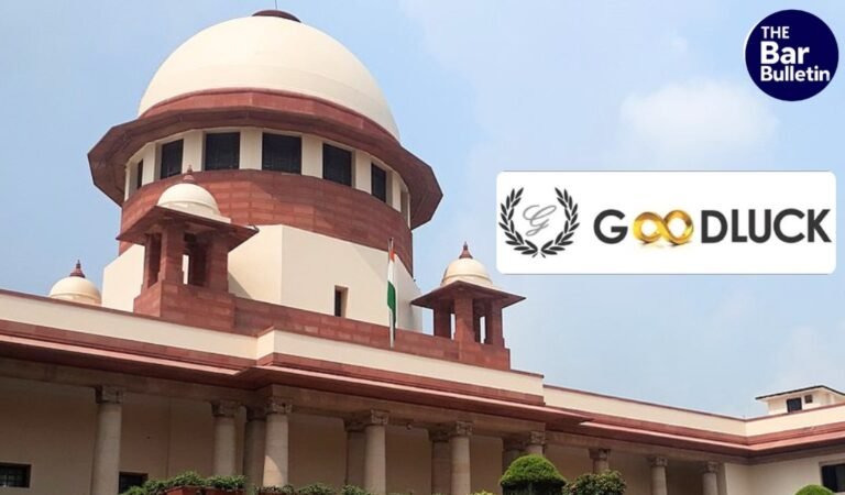 Omitted GST Rule Refund