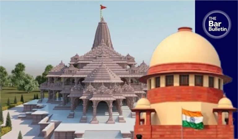 Ram Mandir SIT probe
