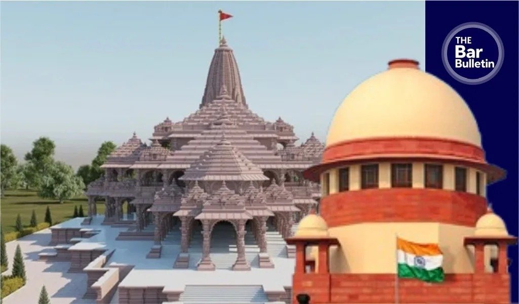 Ram Mandir SIT probe