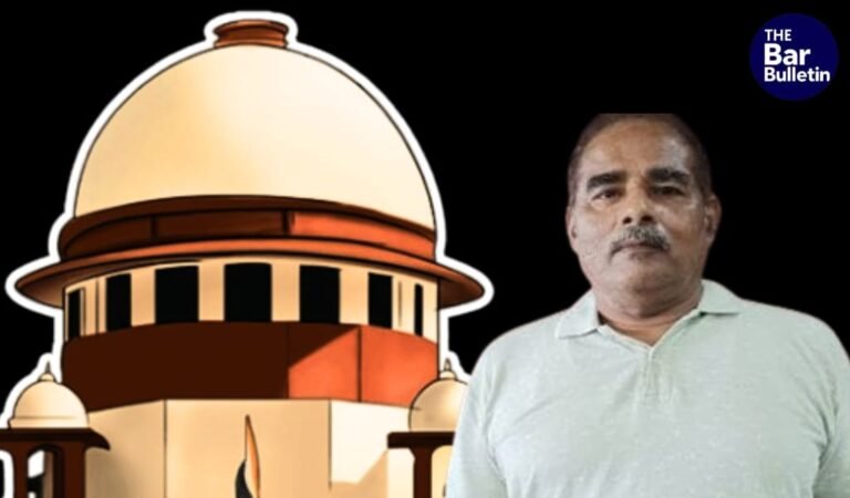 Supreme Court Bail Trial Direction
