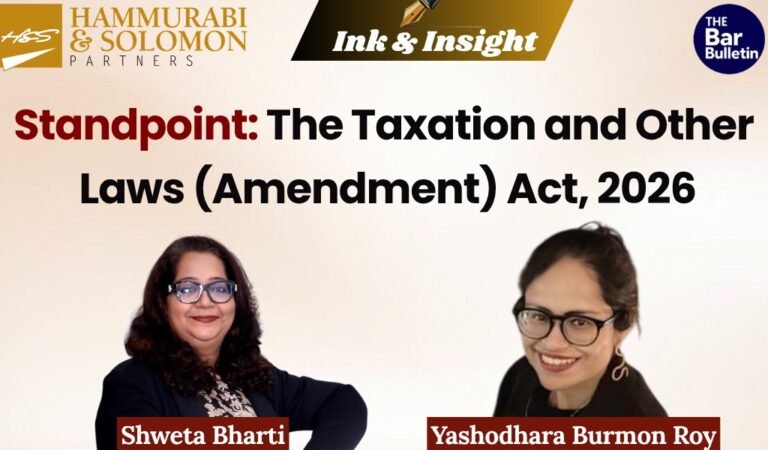 Taxation Laws Amendment Act 2026