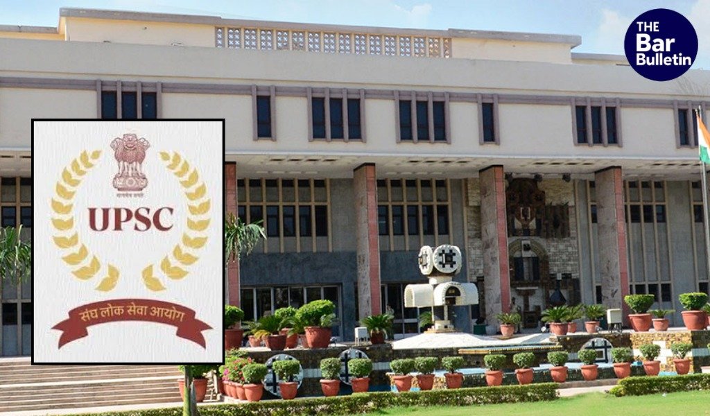 UPSC CSE Age Cutoff