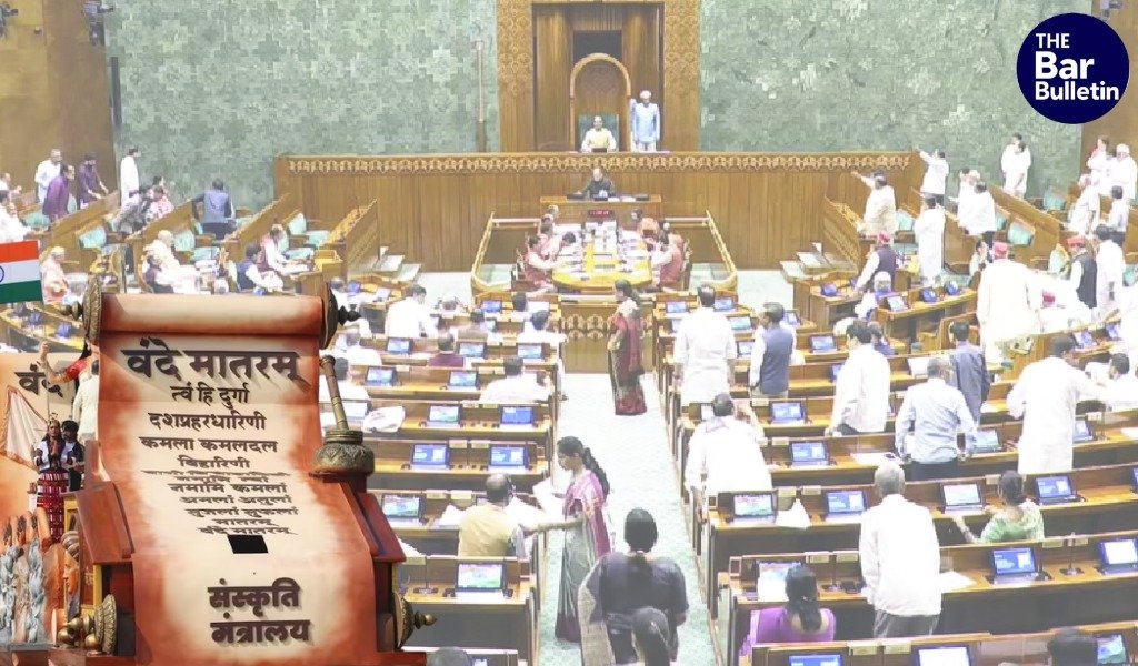 Vande Mataram legal protection