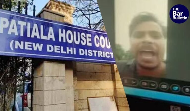 Abusive Remarks During Court Hearing
