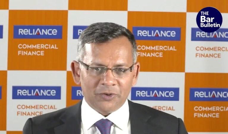 Bail In Loan Diversion Case