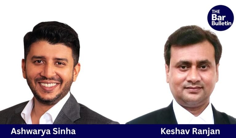 Bihar AAG Appointments 2026