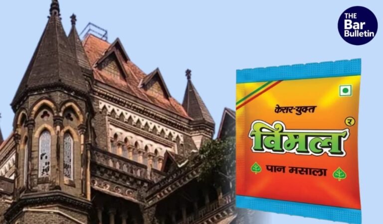 Bombay HC Gutkha Seizure