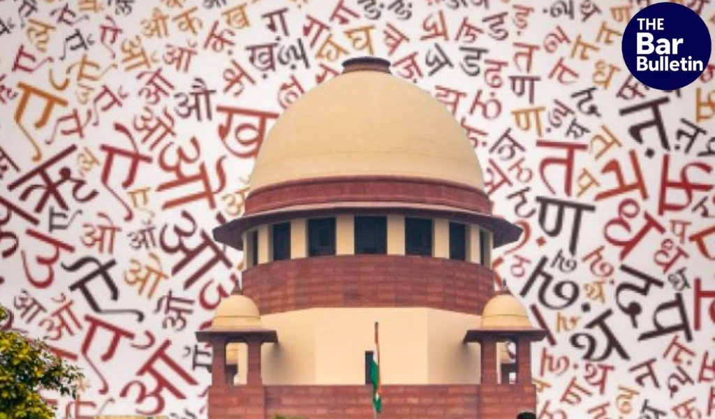 Hindi as Official Court Language