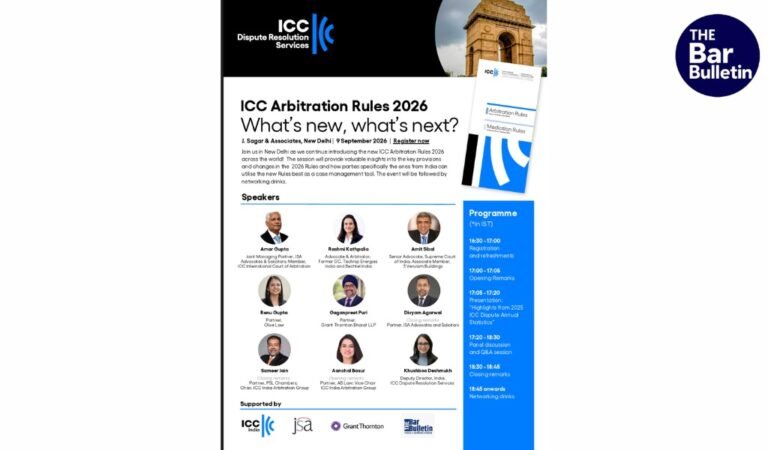 ICC Arbitration Rules 2026 session