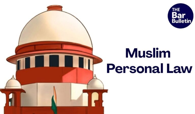 Muslim Personal Law Inheritance Equality