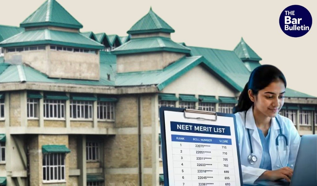 NEET Veterinary Admission Rules