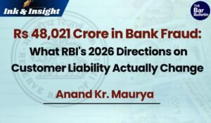 RBI 2026 Customer Liability Directions