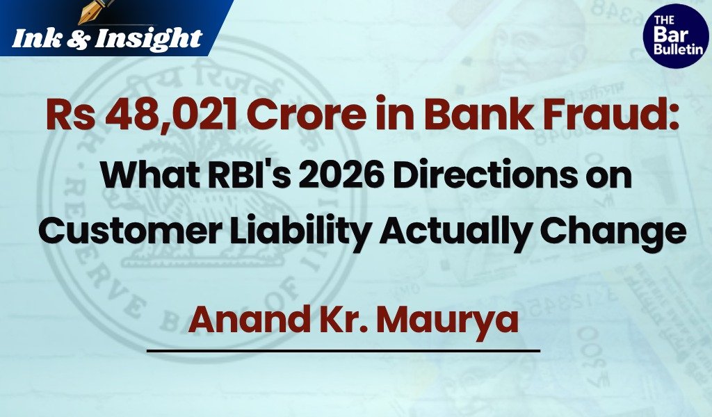 RBI 2026 Customer Liability Directions