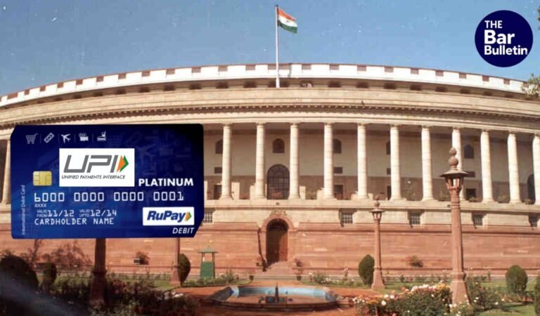 RuPay UPI Charges Prohibited