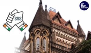 Sabka Vishwas Scheme Eligibility