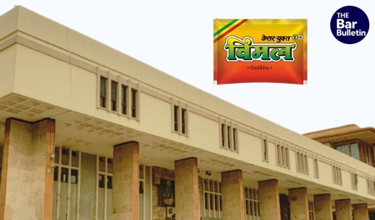 Territorial Jurisdiction Show Cause Notice