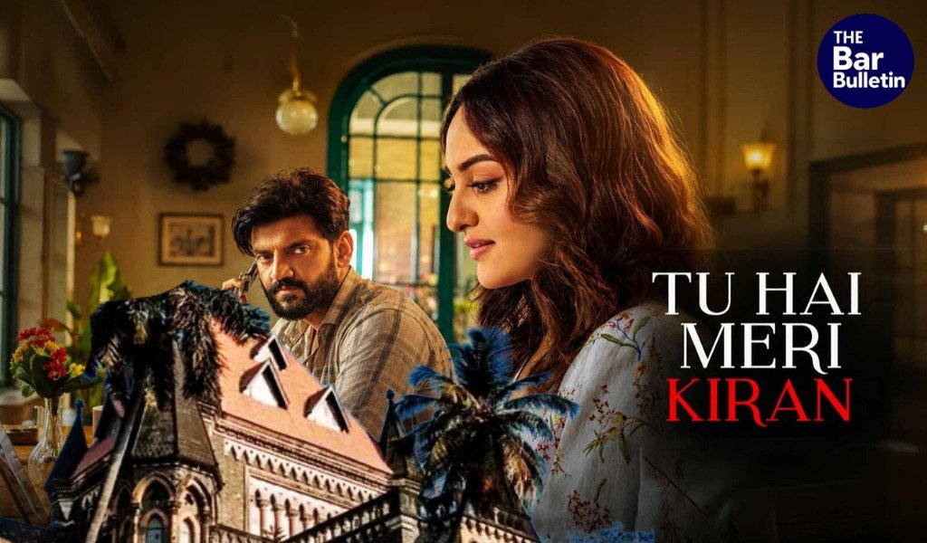 Bombay High Court Film Release