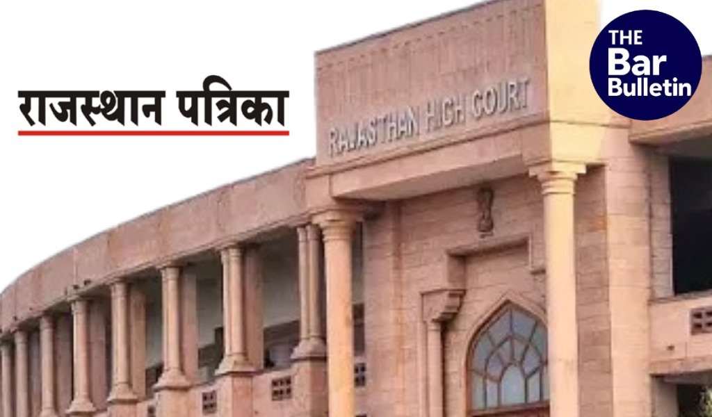 Criminal Defamation Press Freedom
