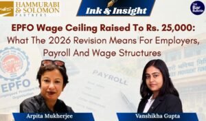 EPFO Wage Ceiling Revision 2026
