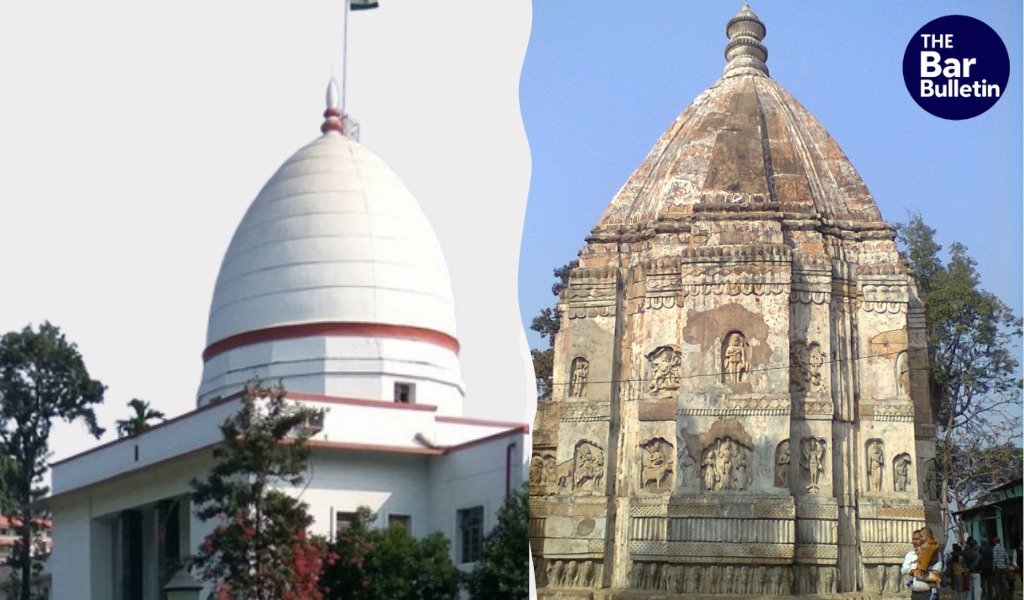 Hayagriva Madhab Temple Managing Committee