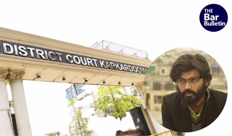Interim Bail Condition Violation