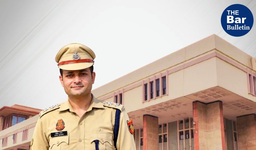 Investigation Stay Plea