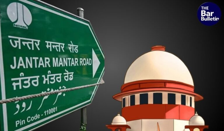 Jantar Mantar De-notification Challenge