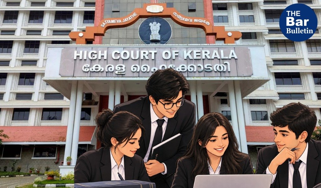 Kerala High Court Internship Policy
