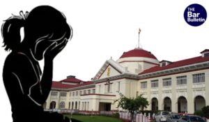 POCSO FIR Identity Protection