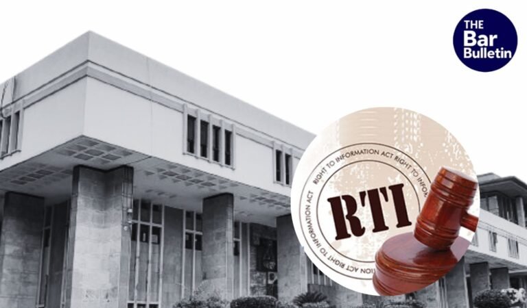 RTI Personal Information Exemption